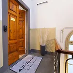 아폴로